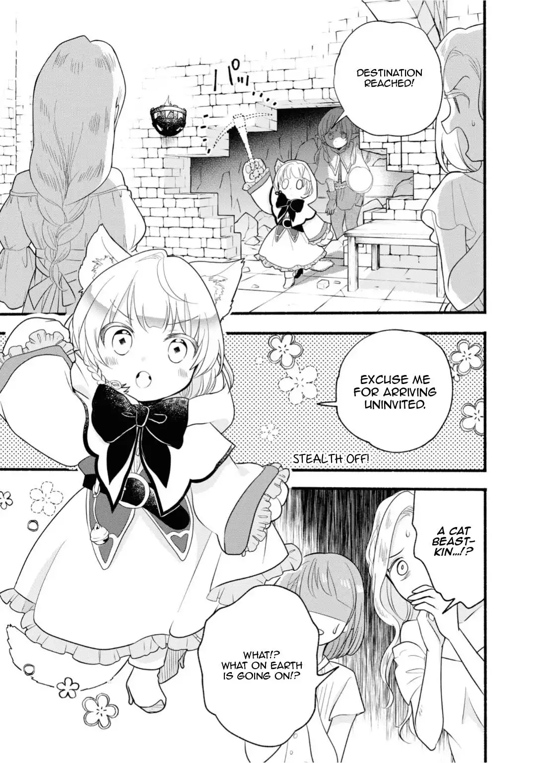 Honobono Isekai Tensei Days ~ Level Max, Item Mochi Goshi! Watashi wa Saikyou Youjo desu~ Chapter 9 5